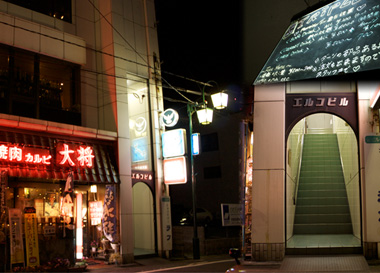 お店の入口はこちら